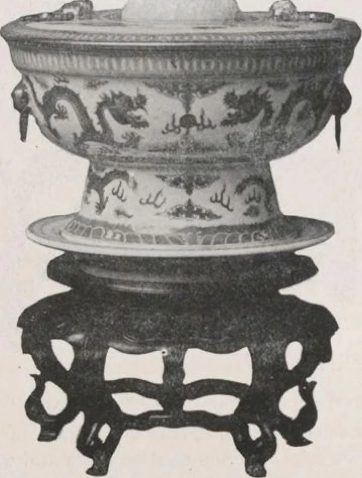 An illustration from Illustrated catalogue of the important collection of antique Chinese porcelains, Sung and Ming potteries, ancient stone sculptures, carved jades and other hard stones, snuff bottles, Mandarin necklaces, bronzes, enamels, palace furniture and wall panels and a number of rare and fine ancient Chinese paintings of the Sung and Ming periods [electronic resource] : all of which are to be sold at unrestricted public sale by direction of the Chinese expert, Lee Van Ching of Shanghai on the afternoons herein stated, 1917, leaf 107