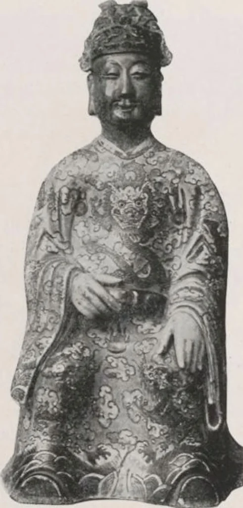 An illustration from Illustrated catalogue of the important collection of antique Chinese porcelains, Sung and Ming potteries, ancient stone sculptures, carved jades and other hard stones, snuff bottles, Mandarin necklaces, bronzes, enamels, palace furniture and wall panels and a number of rare and fine ancient Chinese paintings of the Sung and Ming periods [electronic resource] : all of which are to be sold at unrestricted public sale by direction of the Chinese expert, Lee Van Ching of Shanghai on the afternoons herein stated, 1917, leaf 109