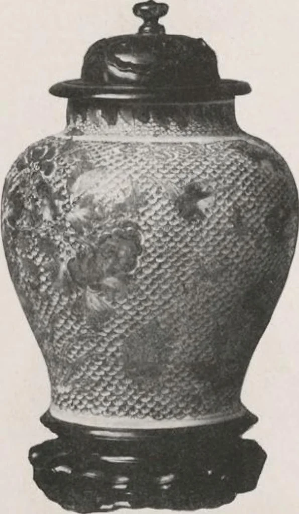 An illustration from Illustrated catalogue of the important collection of antique Chinese porcelains, Sung and Ming potteries, ancient stone sculptures, carved jades and other hard stones, snuff bottles, Mandarin necklaces, bronzes, enamels, palace furniture and wall panels and a number of rare and fine ancient Chinese paintings of the Sung and Ming periods [electronic resource] : all of which are to be sold at unrestricted public sale by direction of the Chinese expert, Lee Van Ching of Shanghai on the afternoons herein stated, 1917, leaf 111