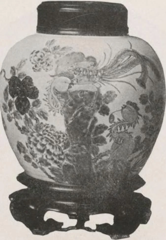 An illustration from Illustrated catalogue of the important collection of antique Chinese porcelains, Sung and Ming potteries, ancient stone sculptures, carved jades and other hard stones, snuff bottles, Mandarin necklaces, bronzes, enamels, palace furniture and wall panels and a number of rare and fine ancient Chinese paintings of the Sung and Ming periods [electronic resource] : all of which are to be sold at unrestricted public sale by direction of the Chinese expert, Lee Van Ching of Shanghai on the afternoons herein stated, 1917, leaf 112
