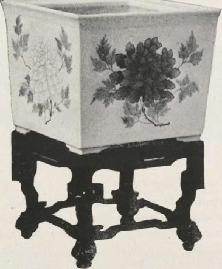 An illustration from Illustrated catalogue of the important collection of antique Chinese porcelains, Sung and Ming potteries, ancient stone sculptures, carved jades and other hard stones, snuff bottles, Mandarin necklaces, bronzes, enamels, palace furniture and wall panels and a number of rare and fine ancient Chinese paintings of the Sung and Ming periods [electronic resource] : all of which are to be sold at unrestricted public sale by direction of the Chinese expert, Lee Van Ching of Shanghai on the afternoons herein stated, 1917, leaf 114