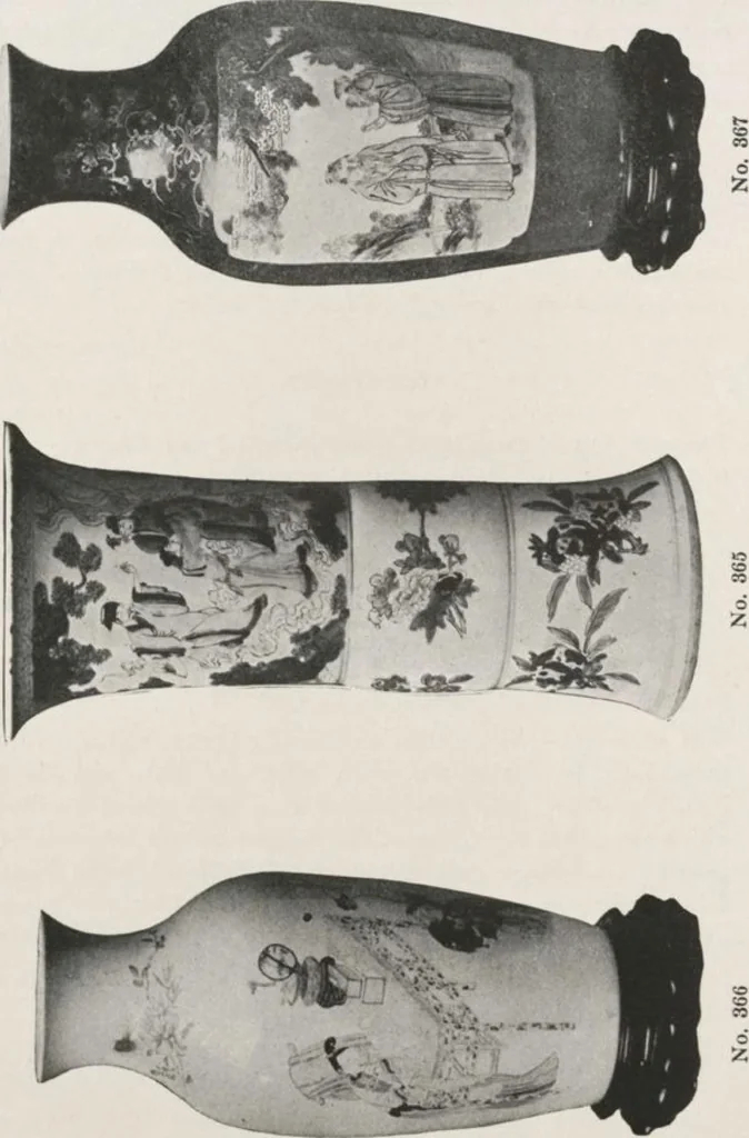 An illustration from Illustrated catalogue of the important collection of antique Chinese porcelains, Sung and Ming potteries, ancient stone sculptures, carved jades and other hard stones, snuff bottles, Mandarin necklaces, bronzes, enamels, palace furniture and wall panels and a number of rare and fine ancient Chinese paintings of the Sung and Ming periods [electronic resource] : all of which are to be sold at unrestricted public sale by direction of the Chinese expert, Lee Van Ching of Shanghai on the afternoons herein stated, 1917, leaf 116