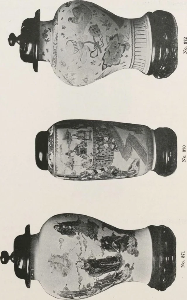 An illustration from Illustrated catalogue of the important collection of antique Chinese porcelains, Sung and Ming potteries, ancient stone sculptures, carved jades and other hard stones, snuff bottles, Mandarin necklaces, bronzes, enamels, palace furniture and wall panels and a number of rare and fine ancient Chinese paintings of the Sung and Ming periods [electronic resource] : all of which are to be sold at unrestricted public sale by direction of the Chinese expert, Lee Van Ching of Shanghai on the afternoons herein stated, 1917, leaf 118