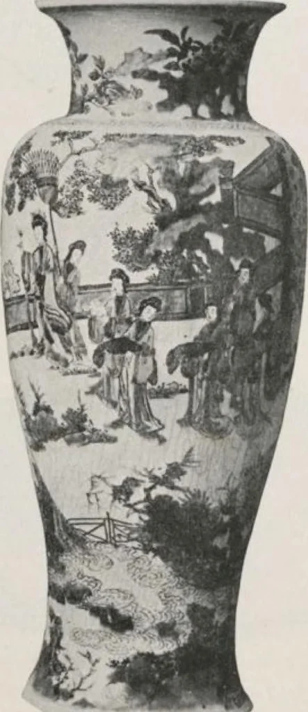 An illustration from Illustrated catalogue of the important collection of antique Chinese porcelains, Sung and Ming potteries, ancient stone sculptures, carved jades and other hard stones, snuff bottles, Mandarin necklaces, bronzes, enamels, palace furniture and wall panels and a number of rare and fine ancient Chinese paintings of the Sung and Ming periods [electronic resource] : all of which are to be sold at unrestricted public sale by direction of the Chinese expert, Lee Van Ching of Shanghai on the afternoons herein stated, 1917, leaf 119