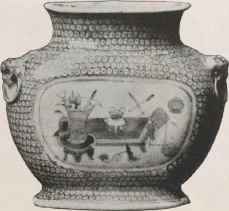 An illustration from Illustrated catalogue of the important collection of antique Chinese porcelains, Sung and Ming potteries, ancient stone sculptures, carved jades and other hard stones, snuff bottles, Mandarin necklaces, bronzes, enamels, palace furniture and wall panels and a number of rare and fine ancient Chinese paintings of the Sung and Ming periods [electronic resource] : all of which are to be sold at unrestricted public sale by direction of the Chinese expert, Lee Van Ching of Shanghai on the afternoons herein stated, 1917, leaf 127