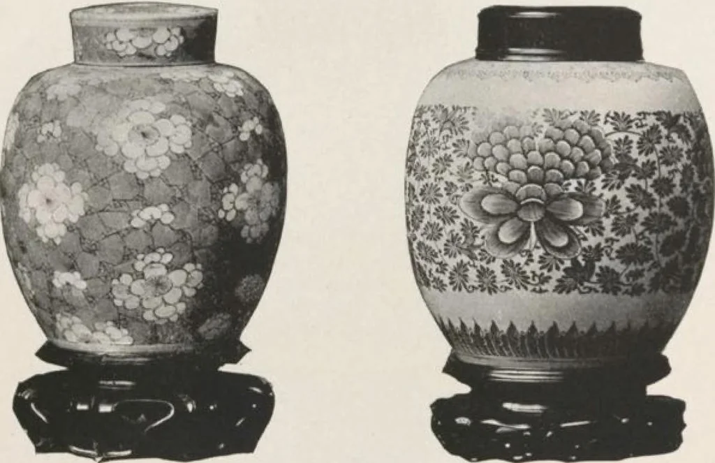 An illustration from Illustrated catalogue of the important collection of antique Chinese porcelains, Sung and Ming potteries, ancient stone sculptures, carved jades and other hard stones, snuff bottles, Mandarin necklaces, bronzes, enamels, palace furniture and wall panels and a number of rare and fine ancient Chinese paintings of the Sung and Ming periods [electronic resource] : all of which are to be sold at unrestricted public sale by direction of the Chinese expert, Lee Van Ching of Shanghai on the afternoons herein stated, 1917, leaf 128