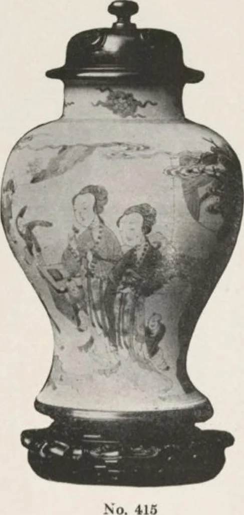 An illustration from Illustrated catalogue of the important collection of antique Chinese porcelains, Sung and Ming potteries, ancient stone sculptures, carved jades and other hard stones, snuff bottles, Mandarin necklaces, bronzes, enamels, palace furniture and wall panels and a number of rare and fine ancient Chinese paintings of the Sung and Ming periods [electronic resource] : all of which are to be sold at unrestricted public sale by direction of the Chinese expert, Lee Van Ching of Shanghai on the afternoons herein stated, 1917, leaf 132