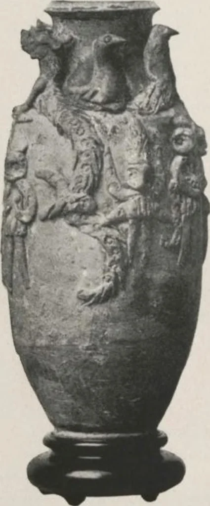 An illustration from Illustrated catalogue of the important collection of antique Chinese porcelains, Sung and Ming potteries, ancient stone sculptures, carved jades and other hard stones, snuff bottles, Mandarin necklaces, bronzes, enamels, palace furniture and wall panels and a number of rare and fine ancient Chinese paintings of the Sung and Ming periods [electronic resource] : all of which are to be sold at unrestricted public sale by direction of the Chinese expert, Lee Van Ching of Shanghai on the afternoons herein stated, 1917, leaf 142