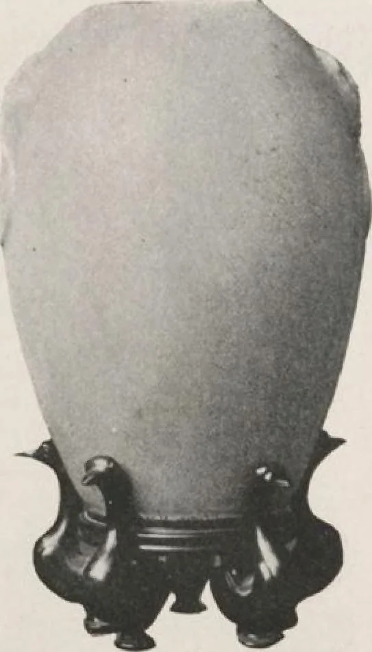 An illustration from Illustrated catalogue of the important collection of antique Chinese porcelains, Sung and Ming potteries, ancient stone sculptures, carved jades and other hard stones, snuff bottles, Mandarin necklaces, bronzes, enamels, palace furniture and wall panels and a number of rare and fine ancient Chinese paintings of the Sung and Ming periods [electronic resource] : all of which are to be sold at unrestricted public sale by direction of the Chinese expert, Lee Van Ching of Shanghai on the afternoons herein stated, 1917, leaf 149