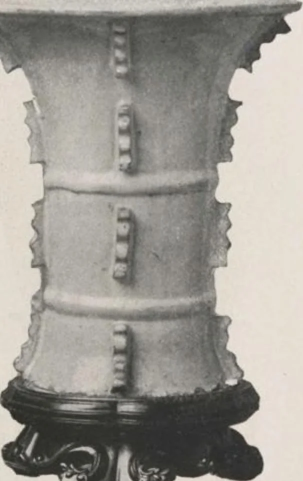 An illustration from Illustrated catalogue of the important collection of antique Chinese porcelains, Sung and Ming potteries, ancient stone sculptures, carved jades and other hard stones, snuff bottles, Mandarin necklaces, bronzes, enamels, palace furniture and wall panels and a number of rare and fine ancient Chinese paintings of the Sung and Ming periods [electronic resource] : all of which are to be sold at unrestricted public sale by direction of the Chinese expert, Lee Van Ching of Shanghai on the afternoons herein stated, 1917, leaf 150