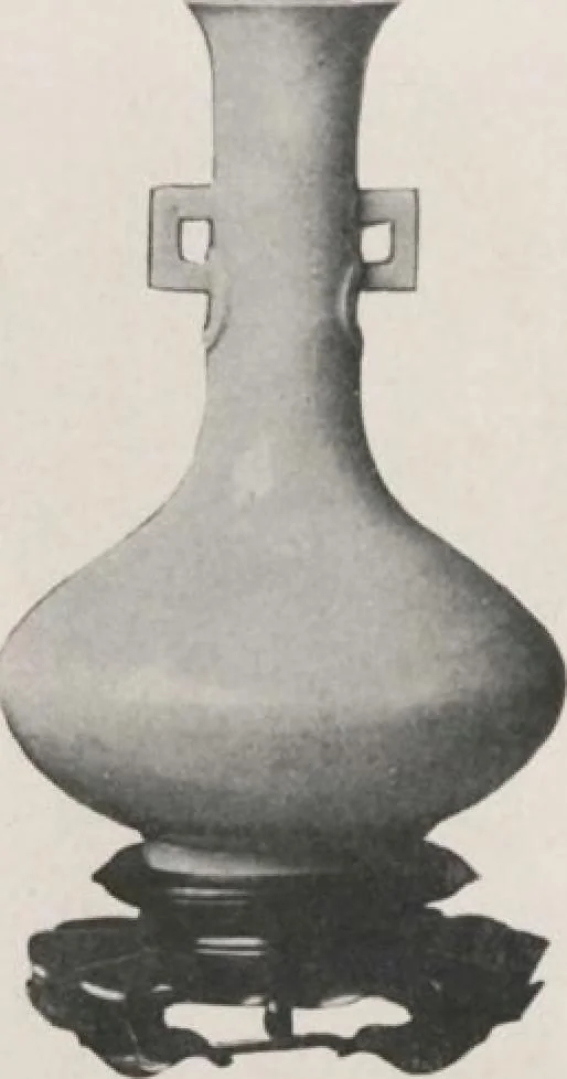 An illustration from Illustrated catalogue of the important collection of antique Chinese porcelains, Sung and Ming potteries, ancient stone sculptures, carved jades and other hard stones, snuff bottles, Mandarin necklaces, bronzes, enamels, palace furniture and wall panels and a number of rare and fine ancient Chinese paintings of the Sung and Ming periods [electronic resource] : all of which are to be sold at unrestricted public sale by direction of the Chinese expert, Lee Van Ching of Shanghai on the afternoons herein stated, 1917, leaf 152