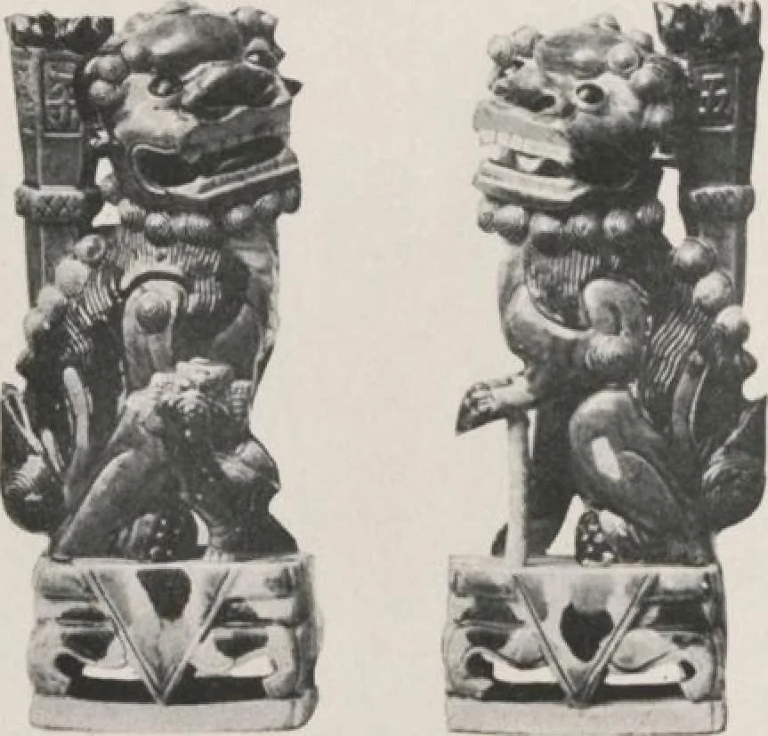 An illustration from Illustrated catalogue of the important collection of antique Chinese porcelains, Sung and Ming potteries, ancient stone sculptures, carved jades and other hard stones, snuff bottles, Mandarin necklaces, bronzes, enamels, palace furniture and wall panels and a number of rare and fine ancient Chinese paintings of the Sung and Ming periods [electronic resource] : all of which are to be sold at unrestricted public sale by direction of the Chinese expert, Lee Van Ching of Shanghai on the afternoons herein stated, 1917, leaf 156