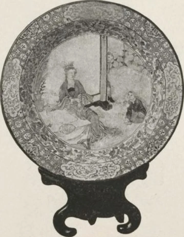 An illustration from Illustrated catalogue of the important collection of antique Chinese porcelains, Sung and Ming potteries, ancient stone sculptures, carved jades and other hard stones, snuff bottles, Mandarin necklaces, bronzes, enamels, palace furniture and wall panels and a number of rare and fine ancient Chinese paintings of the Sung and Ming periods [electronic resource] : all of which are to be sold at unrestricted public sale by direction of the Chinese expert, Lee Van Ching of Shanghai on the afternoons herein stated, 1917, leaf 167
