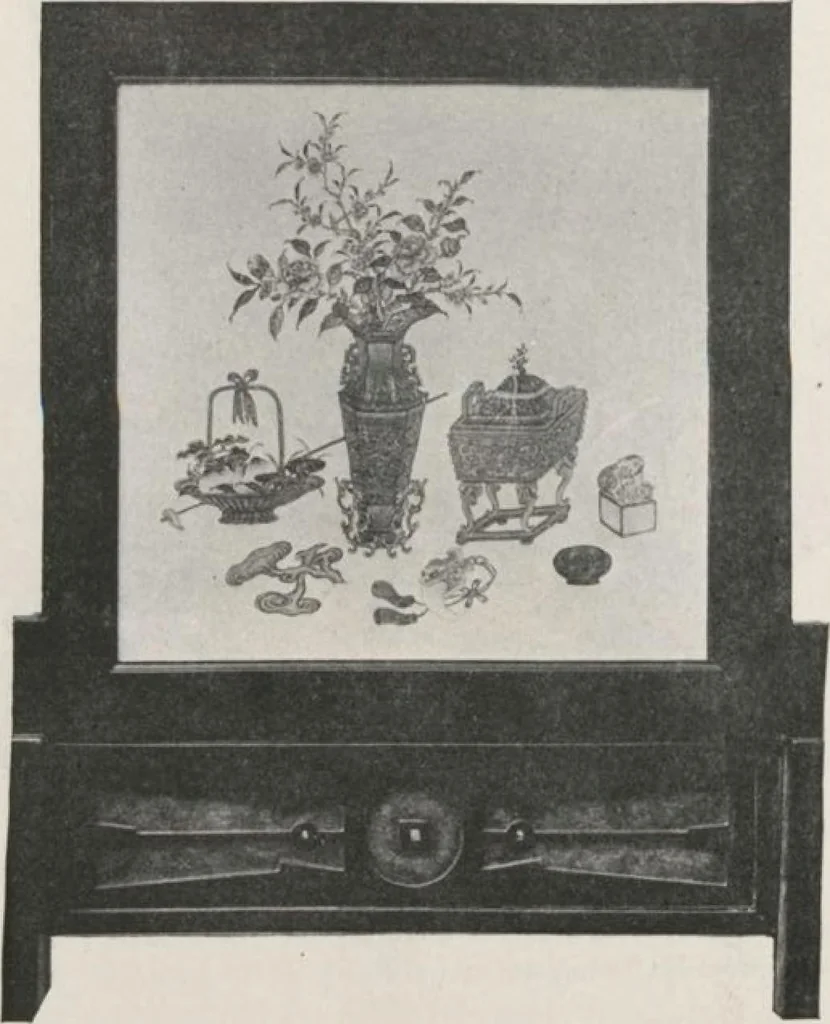 An illustration from Illustrated catalogue of the important collection of antique Chinese porcelains, Sung and Ming potteries, ancient stone sculptures, carved jades and other hard stones, snuff bottles, Mandarin necklaces, bronzes, enamels, palace furniture and wall panels and a number of rare and fine ancient Chinese paintings of the Sung and Ming periods [electronic resource] : all of which are to be sold at unrestricted public sale by direction of the Chinese expert, Lee Van Ching of Shanghai on the afternoons herein stated, 1917, leaf 170