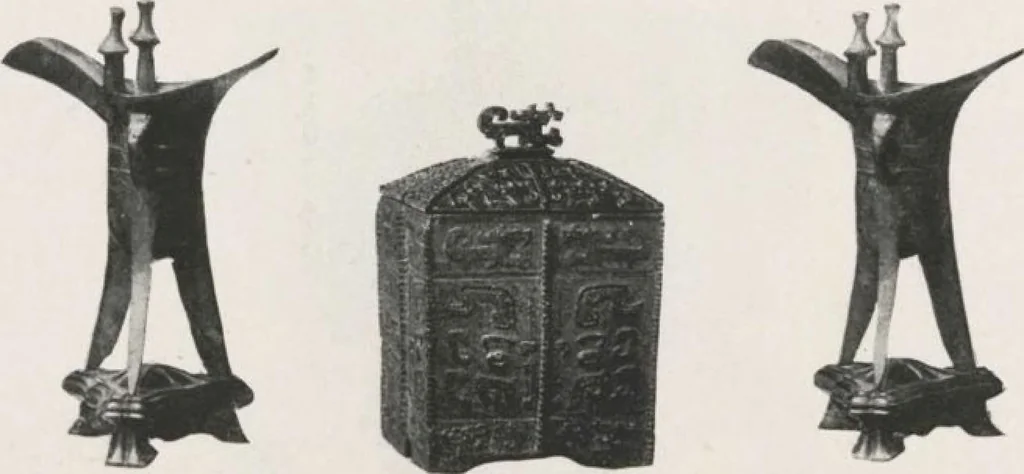 An illustration from Illustrated catalogue of the important collection of antique Chinese porcelains, Sung and Ming potteries, ancient stone sculptures, carved jades and other hard stones, snuff bottles, Mandarin necklaces, bronzes, enamels, palace furniture and wall panels and a number of rare and fine ancient Chinese paintings of the Sung and Ming periods [electronic resource] : all of which are to be sold at unrestricted public sale by direction of the Chinese expert, Lee Van Ching of Shanghai on the afternoons herein stated, 1917, leaf 173