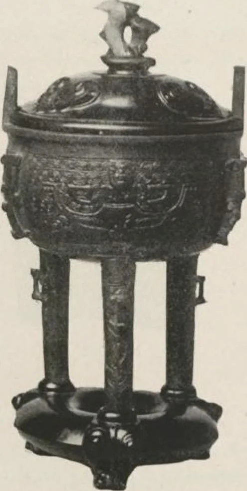 An illustration from Illustrated catalogue of the important collection of antique Chinese porcelains, Sung and Ming potteries, ancient stone sculptures, carved jades and other hard stones, snuff bottles, Mandarin necklaces, bronzes, enamels, palace furniture and wall panels and a number of rare and fine ancient Chinese paintings of the Sung and Ming periods [electronic resource] : all of which are to be sold at unrestricted public sale by direction of the Chinese expert, Lee Van Ching of Shanghai on the afternoons herein stated, 1917, leaf 174
