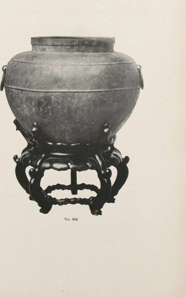 An illustration from Illustrated catalogue of the important collection of antique Chinese porcelains, Sung and Ming potteries, ancient stone sculptures, carved jades and other hard stones, snuff bottles, Mandarin necklaces, bronzes, enamels, palace furniture and wall panels and a number of rare and fine ancient Chinese paintings of the Sung and Ming periods [electronic resource] : all of which are to be sold at unrestricted public sale by direction of the Chinese expert, Lee Van Ching of Shanghai on the afternoons herein stated, 1917, leaf 183
