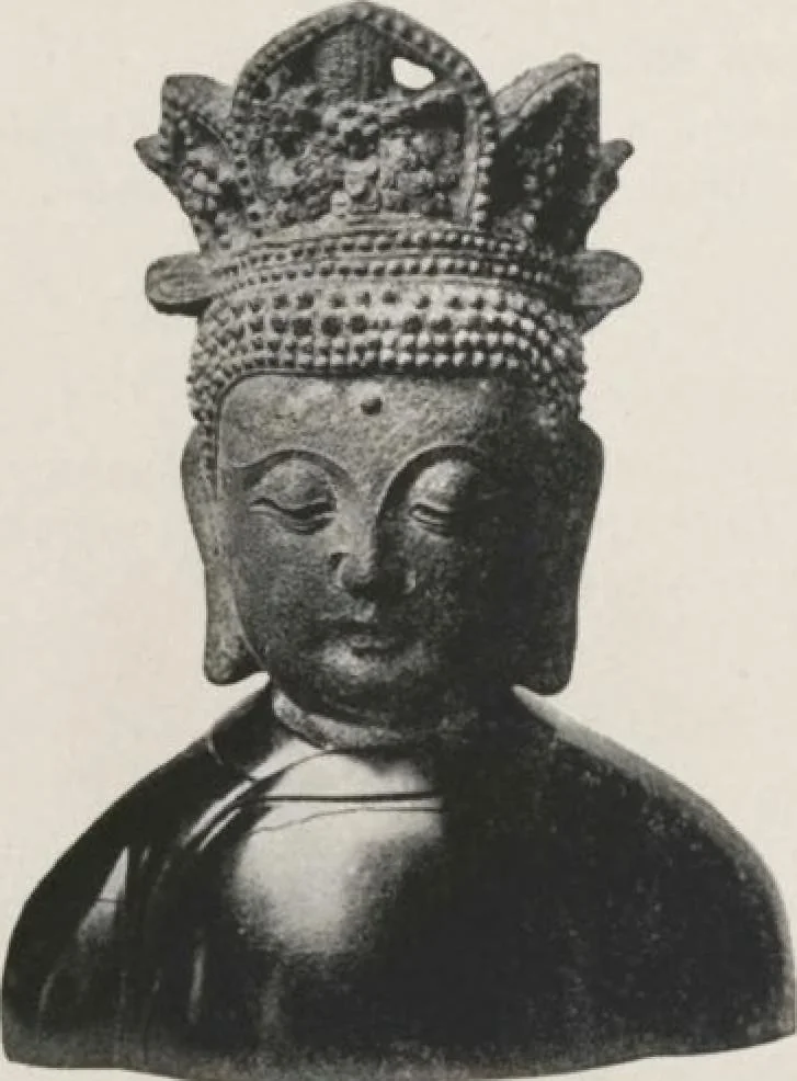 An illustration from Illustrated catalogue of the important collection of antique Chinese porcelains, Sung and Ming potteries, ancient stone sculptures, carved jades and other hard stones, snuff bottles, Mandarin necklaces, bronzes, enamels, palace furniture and wall panels and a number of rare and fine ancient Chinese paintings of the Sung and Ming periods [electronic resource] : all of which are to be sold at unrestricted public sale by direction of the Chinese expert, Lee Van Ching of Shanghai on the afternoons herein stated, 1917, leaf 186