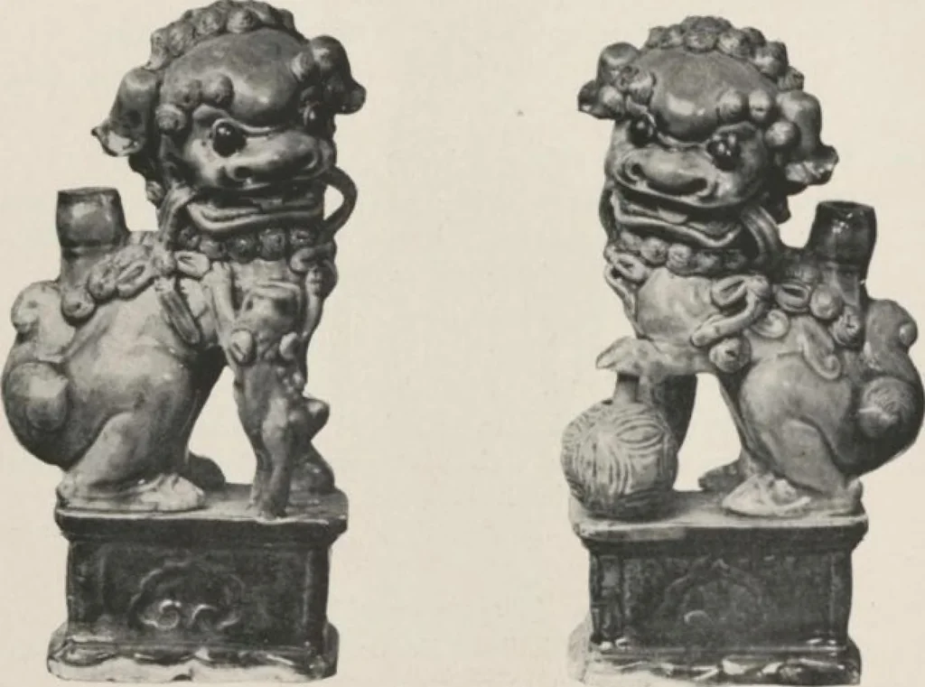 An illustration from Illustrated catalogue of the important collection of antique Chinese porcelains, Sung and Ming potteries, ancient stone sculptures, carved jades and other hard stones, snuff bottles, Mandarin necklaces, bronzes, enamels, palace furniture and wall panels and a number of rare and fine ancient Chinese paintings of the Sung and Ming periods [electronic resource] : all of which are to be sold at unrestricted public sale by direction of the Chinese expert, Lee Van Ching of Shanghai on the afternoons herein stated, 1917, leaf 197