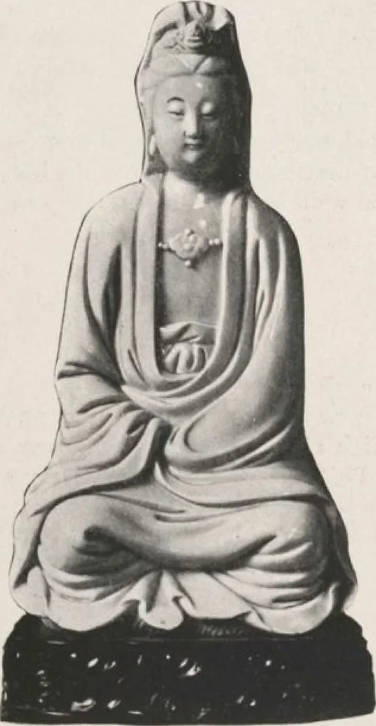 An illustration from Illustrated catalogue of the important collection of antique Chinese porcelains, Sung and Ming potteries, ancient stone sculptures, carved jades and other hard stones, snuff bottles, Mandarin necklaces, bronzes, enamels, palace furniture and wall panels and a number of rare and fine ancient Chinese paintings of the Sung and Ming periods [electronic resource] : all of which are to be sold at unrestricted public sale by direction of the Chinese expert, Lee Van Ching of Shanghai on the afternoons herein stated, 1917, leaf 198