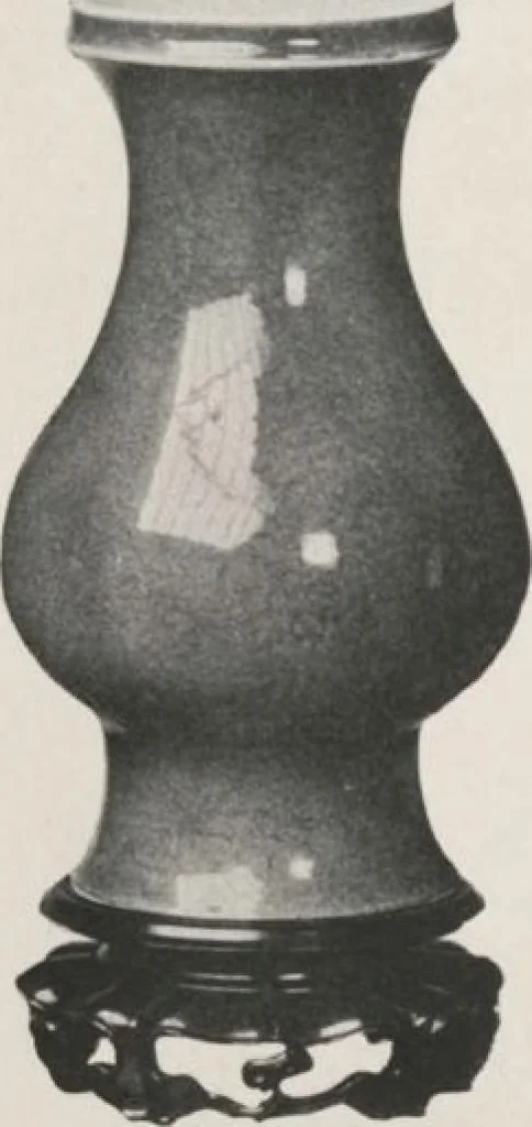 An illustration from Illustrated catalogue of the important collection of antique Chinese porcelains, Sung and Ming potteries, ancient stone sculptures, carved jades and other hard stones, snuff bottles, Mandarin necklaces, bronzes, enamels, palace furniture and wall panels and a number of rare and fine ancient Chinese paintings of the Sung and Ming periods [electronic resource] : all of which are to be sold at unrestricted public sale by direction of the Chinese expert, Lee Van Ching of Shanghai on the afternoons herein stated, 1917, leaf 201