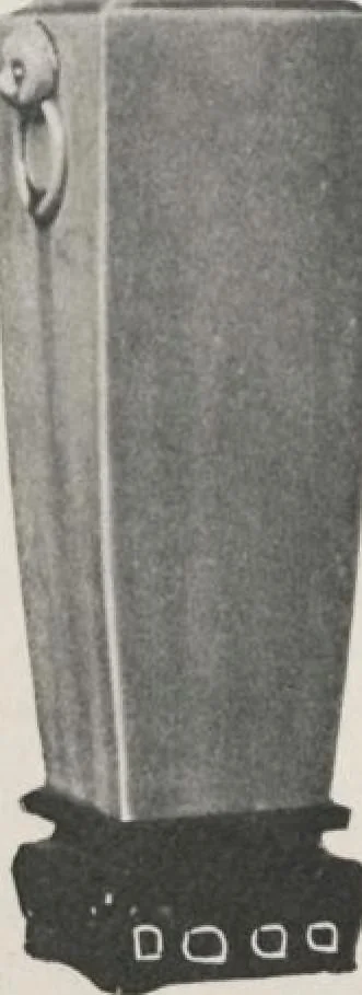 An illustration from Illustrated catalogue of the important collection of antique Chinese porcelains, Sung and Ming potteries, ancient stone sculptures, carved jades and other hard stones, snuff bottles, Mandarin necklaces, bronzes, enamels, palace furniture and wall panels and a number of rare and fine ancient Chinese paintings of the Sung and Ming periods [electronic resource] : all of which are to be sold at unrestricted public sale by direction of the Chinese expert, Lee Van Ching of Shanghai on the afternoons herein stated, 1917, leaf 205