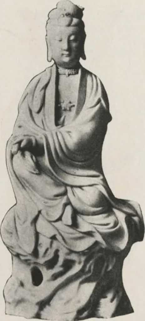 An illustration from Illustrated catalogue of the important collection of antique Chinese porcelains, Sung and Ming potteries, ancient stone sculptures, carved jades and other hard stones, snuff bottles, Mandarin necklaces, bronzes, enamels, palace furniture and wall panels and a number of rare and fine ancient Chinese paintings of the Sung and Ming periods [electronic resource] : all of which are to be sold at unrestricted public sale by direction of the Chinese expert, Lee Van Ching of Shanghai on the afternoons herein stated, 1917, leaf 207