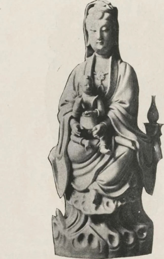 An illustration from Illustrated catalogue of the important collection of antique Chinese porcelains, Sung and Ming potteries, ancient stone sculptures, carved jades and other hard stones, snuff bottles, Mandarin necklaces, bronzes, enamels, palace furniture and wall panels and a number of rare and fine ancient Chinese paintings of the Sung and Ming periods [electronic resource] : all of which are to be sold at unrestricted public sale by direction of the Chinese expert, Lee Van Ching of Shanghai on the afternoons herein stated, 1917, leaf 208