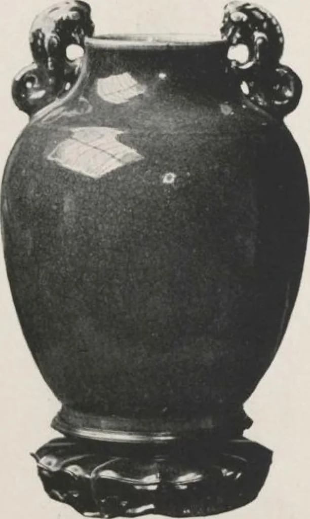 An illustration from Illustrated catalogue of the important collection of antique Chinese porcelains, Sung and Ming potteries, ancient stone sculptures, carved jades and other hard stones, snuff bottles, Mandarin necklaces, bronzes, enamels, palace furniture and wall panels and a number of rare and fine ancient Chinese paintings of the Sung and Ming periods [electronic resource] : all of which are to be sold at unrestricted public sale by direction of the Chinese expert, Lee Van Ching of Shanghai on the afternoons herein stated, 1917, leaf 209