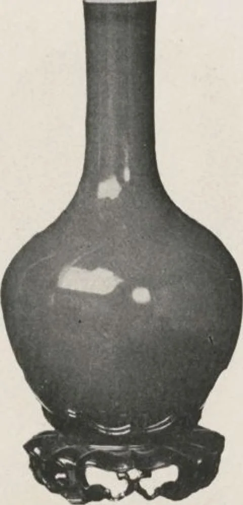 An illustration from Illustrated catalogue of the important collection of antique Chinese porcelains, Sung and Ming potteries, ancient stone sculptures, carved jades and other hard stones, snuff bottles, Mandarin necklaces, bronzes, enamels, palace furniture and wall panels and a number of rare and fine ancient Chinese paintings of the Sung and Ming periods [electronic resource] : all of which are to be sold at unrestricted public sale by direction of the Chinese expert, Lee Van Ching of Shanghai on the afternoons herein stated, 1917, leaf 210