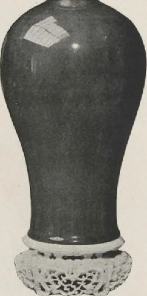 An illustration from Illustrated catalogue of the important collection of antique Chinese porcelains, Sung and Ming potteries, ancient stone sculptures, carved jades and other hard stones, snuff bottles, Mandarin necklaces, bronzes, enamels, palace furniture and wall panels and a number of rare and fine ancient Chinese paintings of the Sung and Ming periods [electronic resource] : all of which are to be sold at unrestricted public sale by direction of the Chinese expert, Lee Van Ching of Shanghai on the afternoons herein stated, 1917, leaf 211