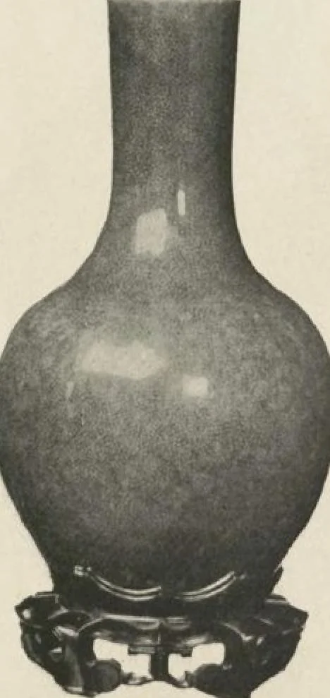 An illustration from Illustrated catalogue of the important collection of antique Chinese porcelains, Sung and Ming potteries, ancient stone sculptures, carved jades and other hard stones, snuff bottles, Mandarin necklaces, bronzes, enamels, palace furniture and wall panels and a number of rare and fine ancient Chinese paintings of the Sung and Ming periods [electronic resource] : all of which are to be sold at unrestricted public sale by direction of the Chinese expert, Lee Van Ching of Shanghai on the afternoons herein stated, 1917, leaf 216