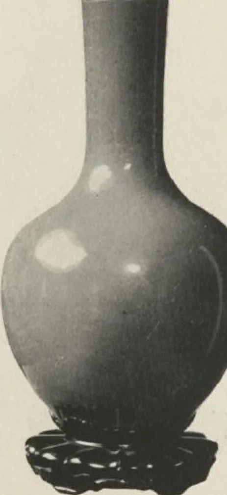 An illustration from Illustrated catalogue of the important collection of antique Chinese porcelains, Sung and Ming potteries, ancient stone sculptures, carved jades and other hard stones, snuff bottles, Mandarin necklaces, bronzes, enamels, palace furniture and wall panels and a number of rare and fine ancient Chinese paintings of the Sung and Ming periods [electronic resource] : all of which are to be sold at unrestricted public sale by direction of the Chinese expert, Lee Van Ching of Shanghai on the afternoons herein stated, 1917, leaf 217
