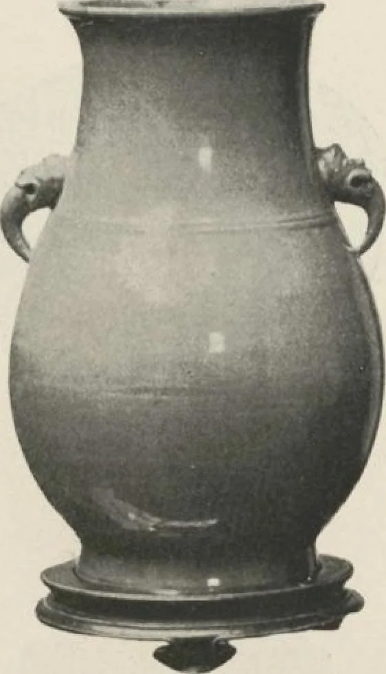 An illustration from Illustrated catalogue of the important collection of antique Chinese porcelains, Sung and Ming potteries, ancient stone sculptures, carved jades and other hard stones, snuff bottles, Mandarin necklaces, bronzes, enamels, palace furniture and wall panels and a number of rare and fine ancient Chinese paintings of the Sung and Ming periods [electronic resource] : all of which are to be sold at unrestricted public sale by direction of the Chinese expert, Lee Van Ching of Shanghai on the afternoons herein stated, 1917, leaf 218