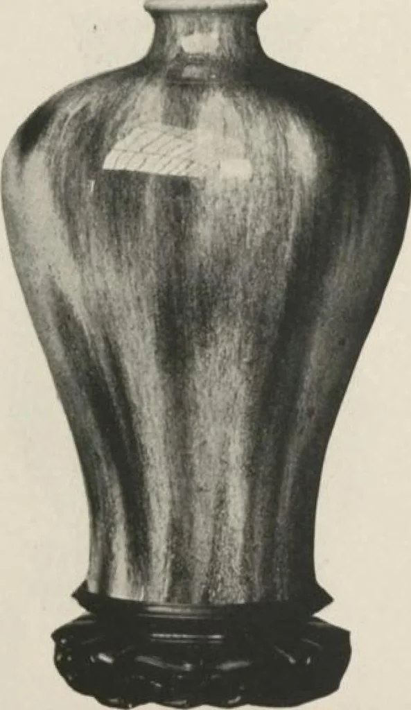 An illustration from Illustrated catalogue of the important collection of antique Chinese porcelains, Sung and Ming potteries, ancient stone sculptures, carved jades and other hard stones, snuff bottles, Mandarin necklaces, bronzes, enamels, palace furniture and wall panels and a number of rare and fine ancient Chinese paintings of the Sung and Ming periods [electronic resource] : all of which are to be sold at unrestricted public sale by direction of the Chinese expert, Lee Van Ching of Shanghai on the afternoons herein stated, 1917, leaf 219