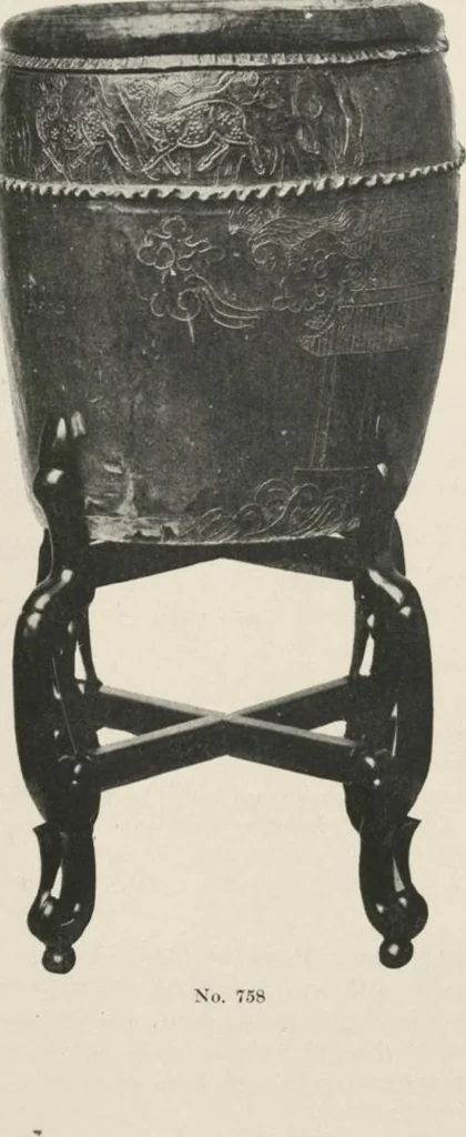 An illustration from Illustrated catalogue of the important collection of antique Chinese porcelains, Sung and Ming potteries, ancient stone sculptures, carved jades and other hard stones, snuff bottles, Mandarin necklaces, bronzes, enamels, palace furniture and wall panels and a number of rare and fine ancient Chinese paintings of the Sung and Ming periods [electronic resource] : all of which are to be sold at unrestricted public sale by direction of the Chinese expert, Lee Van Ching of Shanghai on the afternoons herein stated, 1917, leaf 226