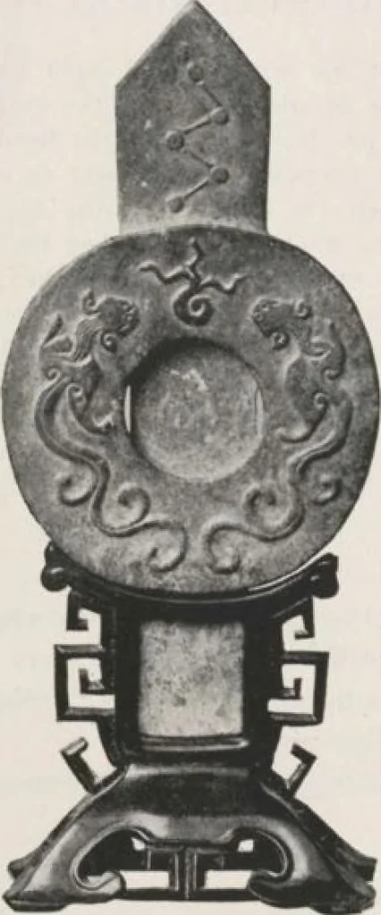 An illustration from Illustrated catalogue of the important collection of antique Chinese porcelains, Sung and Ming potteries, ancient stone sculptures, carved jades and other hard stones, snuff bottles, Mandarin necklaces, bronzes, enamels, palace furniture and wall panels and a number of rare and fine ancient Chinese paintings of the Sung and Ming periods [electronic resource] : all of which are to be sold at unrestricted public sale by direction of the Chinese expert, Lee Van Ching of Shanghai on the afternoons herein stated, 1917, leaf 23