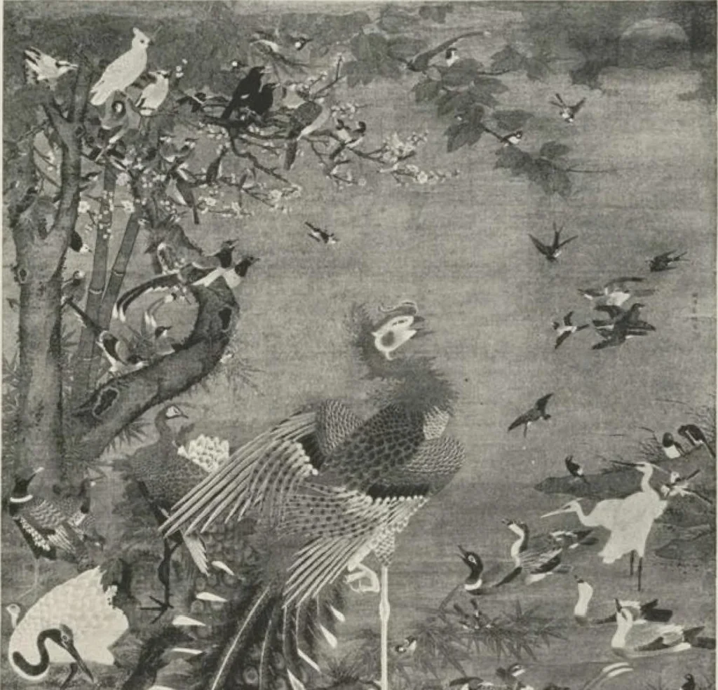 An illustration from Illustrated catalogue of the important collection of antique Chinese porcelains, Sung and Ming potteries, ancient stone sculptures, carved jades and other hard stones, snuff bottles, Mandarin necklaces, bronzes, enamels, palace furniture and wall panels and a number of rare and fine ancient Chinese paintings of the Sung and Ming periods [electronic resource] : all of which are to be sold at unrestricted public sale by direction of the Chinese expert, Lee Van Ching of Shanghai on the afternoons herein stated, 1917, leaf 233