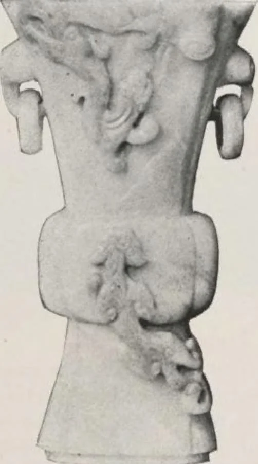 An illustration from Illustrated catalogue of the important collection of antique Chinese porcelains, Sung and Ming potteries, ancient stone sculptures, carved jades and other hard stones, snuff bottles, Mandarin necklaces, bronzes, enamels, palace furniture and wall panels and a number of rare and fine ancient Chinese paintings of the Sung and Ming periods [electronic resource] : all of which are to be sold at unrestricted public sale by direction of the Chinese expert, Lee Van Ching of Shanghai on the afternoons herein stated, 1917, leaf 34