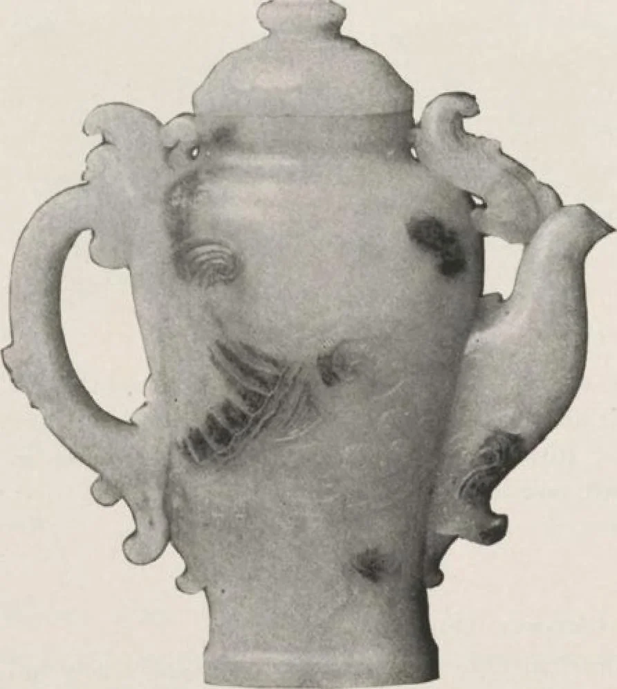 An illustration from Illustrated catalogue of the important collection of antique Chinese porcelains, Sung and Ming potteries, ancient stone sculptures, carved jades and other hard stones, snuff bottles, Mandarin necklaces, bronzes, enamels, palace furniture and wall panels and a number of rare and fine ancient Chinese paintings of the Sung and Ming periods [electronic resource] : all of which are to be sold at unrestricted public sale by direction of the Chinese expert, Lee Van Ching of Shanghai on the afternoons herein stated, 1917, leaf 37