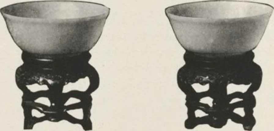 An illustration from Illustrated catalogue of the important collection of antique Chinese porcelains, Sung and Ming potteries, ancient stone sculptures, carved jades and other hard stones, snuff bottles, Mandarin necklaces, bronzes, enamels, palace furniture and wall panels and a number of rare and fine ancient Chinese paintings of the Sung and Ming periods [electronic resource] : all of which are to be sold at unrestricted public sale by direction of the Chinese expert, Lee Van Ching of Shanghai on the afternoons herein stated, 1917, leaf 39