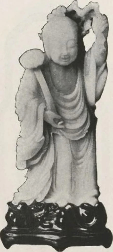 An illustration from Illustrated catalogue of the important collection of antique Chinese porcelains, Sung and Ming potteries, ancient stone sculptures, carved jades and other hard stones, snuff bottles, Mandarin necklaces, bronzes, enamels, palace furniture and wall panels and a number of rare and fine ancient Chinese paintings of the Sung and Ming periods [electronic resource] : all of which are to be sold at unrestricted public sale by direction of the Chinese expert, Lee Van Ching of Shanghai on the afternoons herein stated, 1917, leaf 49