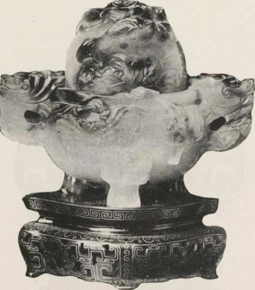 An illustration from Illustrated catalogue of the important collection of antique Chinese porcelains, Sung and Ming potteries, ancient stone sculptures, carved jades and other hard stones, snuff bottles, Mandarin necklaces, bronzes, enamels, palace furniture and wall panels and a number of rare and fine ancient Chinese paintings of the Sung and Ming periods [electronic resource] : all of which are to be sold at unrestricted public sale by direction of the Chinese expert, Lee Van Ching of Shanghai on the afternoons herein stated, 1917, leaf 51
