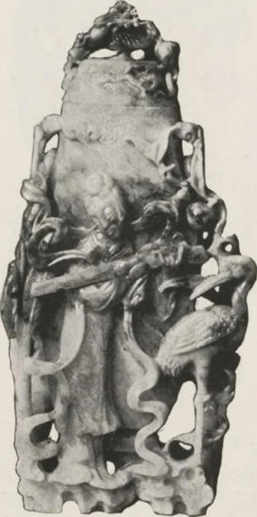An illustration from Illustrated catalogue of the important collection of antique Chinese porcelains, Sung and Ming potteries, ancient stone sculptures, carved jades and other hard stones, snuff bottles, Mandarin necklaces, bronzes, enamels, palace furniture and wall panels and a number of rare and fine ancient Chinese paintings of the Sung and Ming periods [electronic resource] : all of which are to be sold at unrestricted public sale by direction of the Chinese expert, Lee Van Ching of Shanghai on the afternoons herein stated, 1917, leaf 53