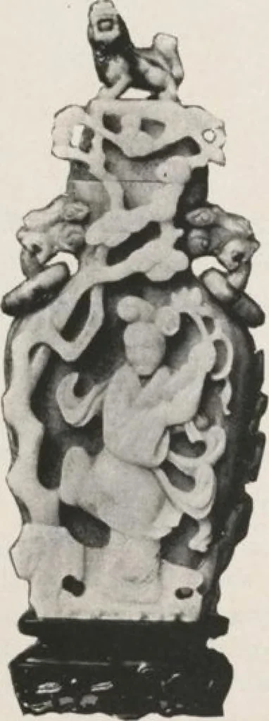An illustration from Illustrated catalogue of the important collection of antique Chinese porcelains, Sung and Ming potteries, ancient stone sculptures, carved jades and other hard stones, snuff bottles, Mandarin necklaces, bronzes, enamels, palace furniture and wall panels and a number of rare and fine ancient Chinese paintings of the Sung and Ming periods [electronic resource] : all of which are to be sold at unrestricted public sale by direction of the Chinese expert, Lee Van Ching of Shanghai on the afternoons herein stated, 1917, leaf 57