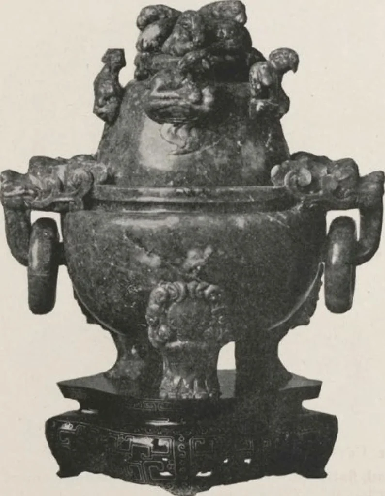 An illustration from Illustrated catalogue of the important collection of antique Chinese porcelains, Sung and Ming potteries, ancient stone sculptures, carved jades and other hard stones, snuff bottles, Mandarin necklaces, bronzes, enamels, palace furniture and wall panels and a number of rare and fine ancient Chinese paintings of the Sung and Ming periods [electronic resource] : all of which are to be sold at unrestricted public sale by direction of the Chinese expert, Lee Van Ching of Shanghai on the afternoons herein stated, 1917, leaf 68