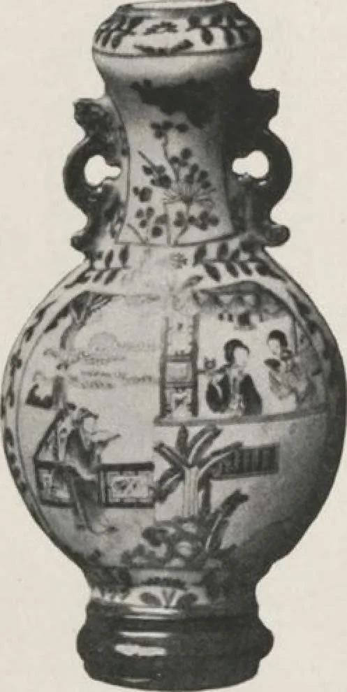 An illustration from Illustrated catalogue of the important collection of antique Chinese porcelains, Sung and Ming potteries, ancient stone sculptures, carved jades and other hard stones, snuff bottles, Mandarin necklaces, bronzes, enamels, palace furniture and wall panels and a number of rare and fine ancient Chinese paintings of the Sung and Ming periods [electronic resource] : all of which are to be sold at unrestricted public sale by direction of the Chinese expert, Lee Van Ching of Shanghai on the afternoons herein stated, 1917, leaf 83