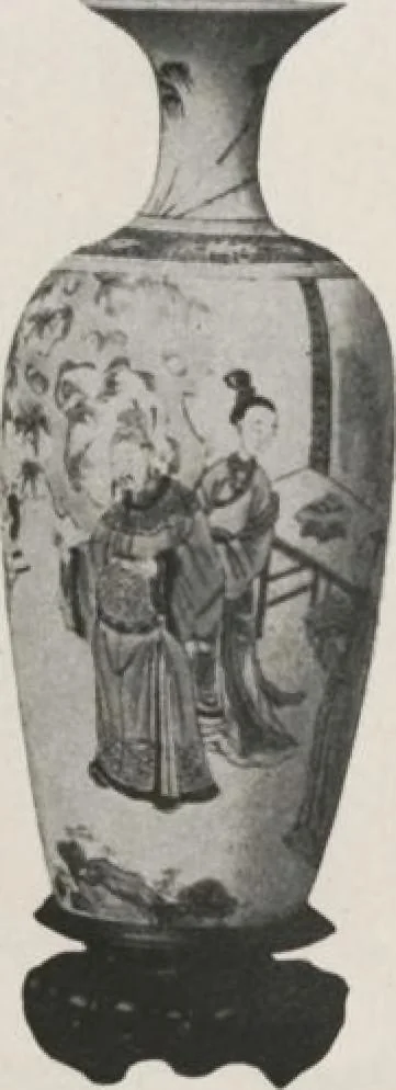 An illustration from Illustrated catalogue of the important collection of antique Chinese porcelains, Sung and Ming potteries, ancient stone sculptures, carved jades and other hard stones, snuff bottles, Mandarin necklaces, bronzes, enamels, palace furniture and wall panels and a number of rare and fine ancient Chinese paintings of the Sung and Ming periods [electronic resource] : all of which are to be sold at unrestricted public sale by direction of the Chinese expert, Lee Van Ching of Shanghai on the afternoons herein stated, 1917, leaf 99
