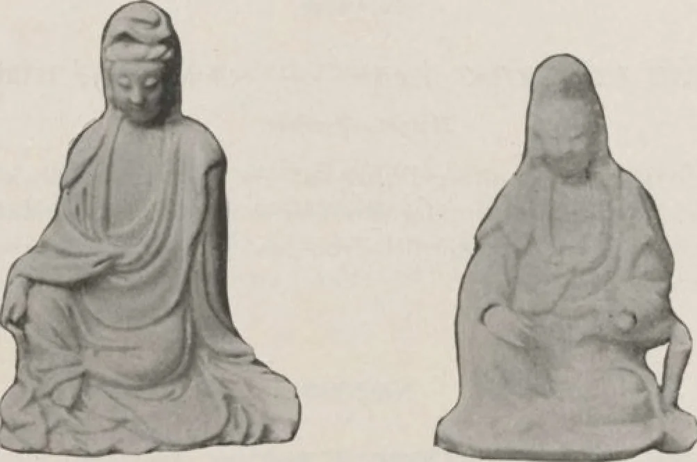 An illustration from Illustrated catalogue of a remarkable collection of beautiful white glazes in European and Oriental productions, exceptional Chinese porcelains, exclusively single-color specimens [electronic resource] : to be sold at unrestricted public sale by direction of Mr. Thomas B. Clarke at the American Art Galleries on the afternoons herein stated, 1918, leaf 127
