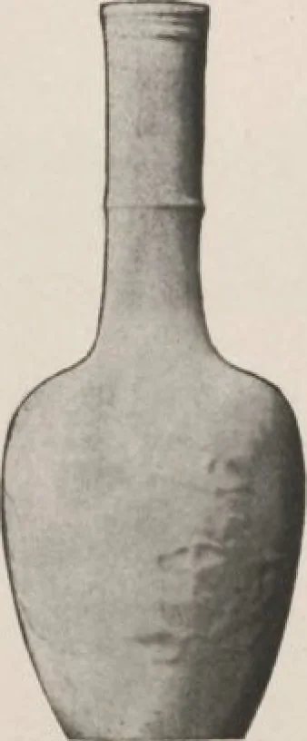 An illustration from Illustrated catalogue of a remarkable collection of beautiful white glazes in European and Oriental productions, exceptional Chinese porcelains, exclusively single-color specimens [electronic resource] : to be sold at unrestricted public sale by direction of Mr. Thomas B. Clarke at the American Art Galleries on the afternoons herein stated, 1918, leaf 144
